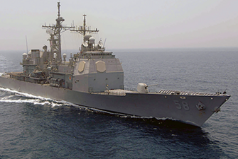 Ship-to-Shore Integrated Fire Control