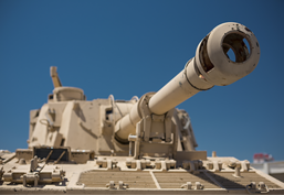 Reducing Risk and Accelerating Time to Market With Turret Aiming and Stabilization Reducing Risk and Accelerating Time to Market With Turret Aiming and Stabilization