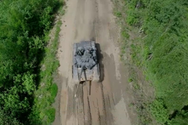 ground vehicle