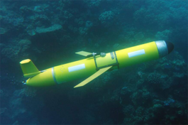 COTS Data-at-Rest Encryption Onboard an UUV