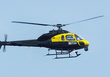 Helicopter Surveillance Helicopter Surveillance