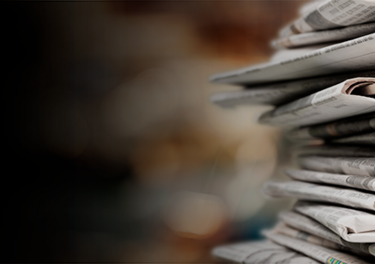 article article