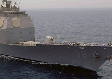 Ship-to-Shore Integrated Fire Control Ship-to-Shore Integrated Fire Control
