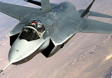 Upgrade Airborne Radar within Power, Cost & Temp Constraints Upgrade Airborne Radar within Power, Cost & Temp Constraints