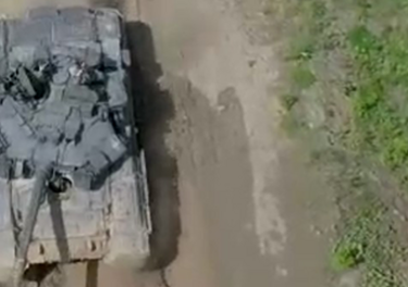 Drive Technology Capabilities video