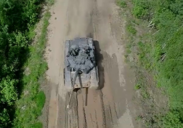 Drive Technology Capabilities video Drive Technology Capabilities video