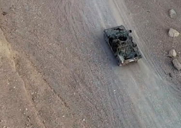ground vehicle
