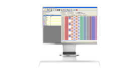 Configuration-Software